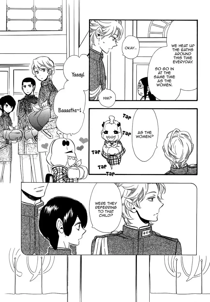 Otome Youkai Zakuro Chapter 69.5 10